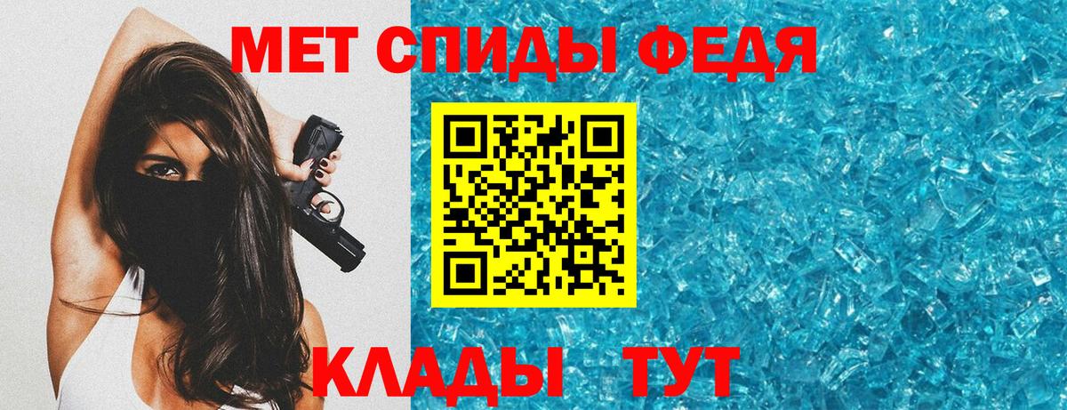 Гашиш  NBOMe  МЕФ кристаллы  Пыть-Ях  Бошки Шишки  Гашиш  Каннабис  Cocaine 