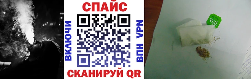 Бутират оксана  Пыть-Ях 