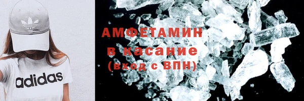 COCAINE Комсомольск