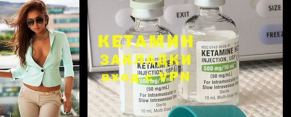 кокаин колумбия Наволоки