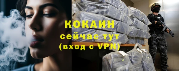 кристаллы Нязепетровск