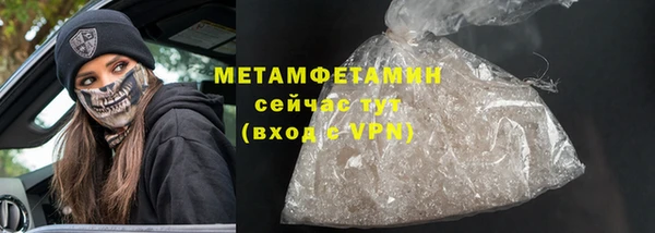 кокаин колумбия Наволоки