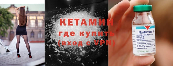 Альфа ПВП Навашино