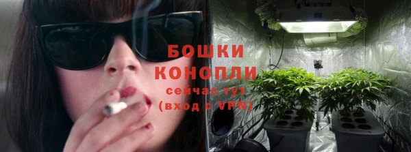 Альфа ПВП Навашино