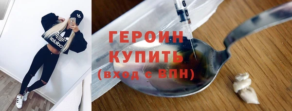 кокаин колумбия Наволоки