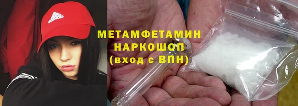 Альфа ПВП Навашино