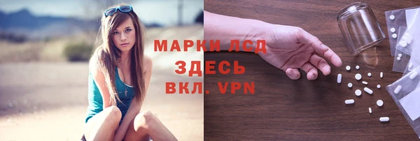 Альфа ПВП Навашино