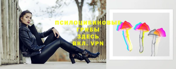 кокаин колумбия Наволоки