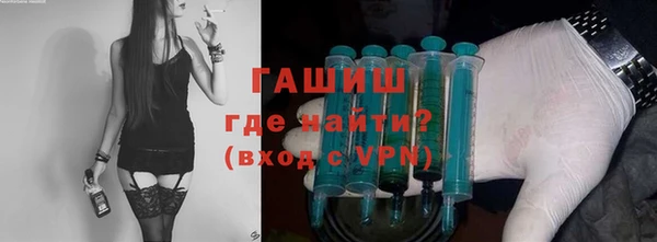Альфа ПВП Навашино