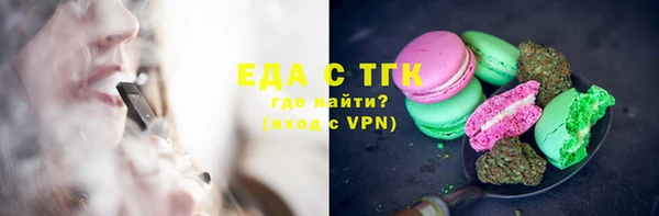 кокаин колумбия Наволоки