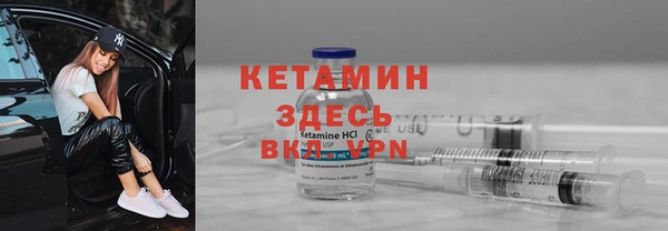 Альфа ПВП Навашино