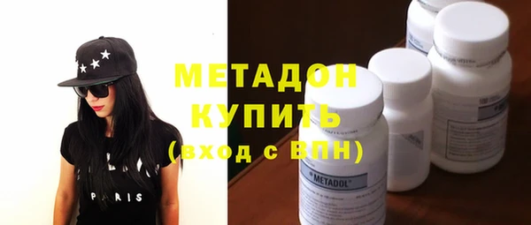 синтетический гашиш Надым