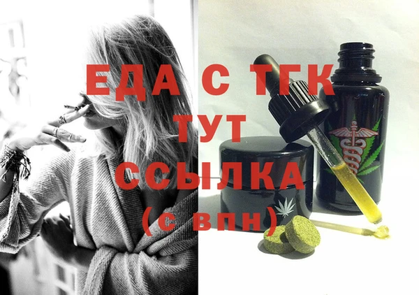 Альфа ПВП Навашино