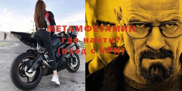 кокаин колумбия Наволоки