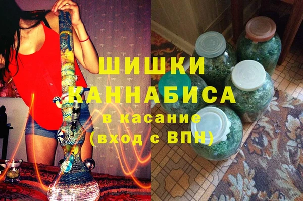 синтетический гашиш Надым