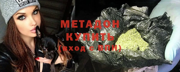 кокаин колумбия Наволоки