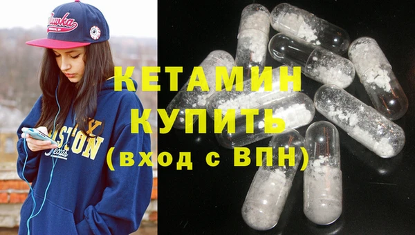 кокаин колумбия Наволоки