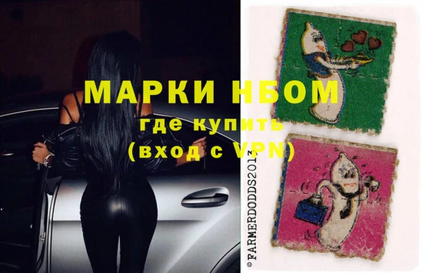 кокаин колумбия Наволоки