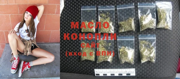 кокаин колумбия Наволоки