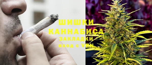 Альфа ПВП Навашино