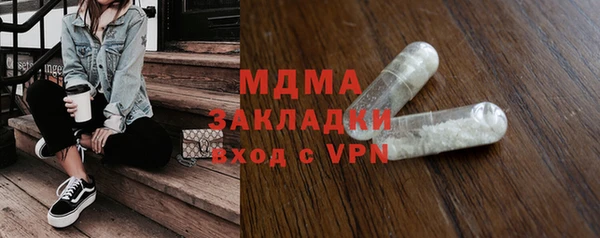 кокаин колумбия Наволоки