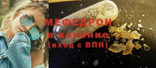 Альфа ПВП Навашино