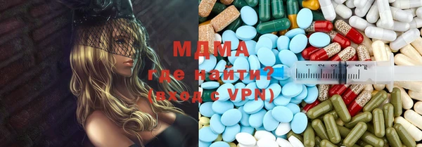 стаф Гусев