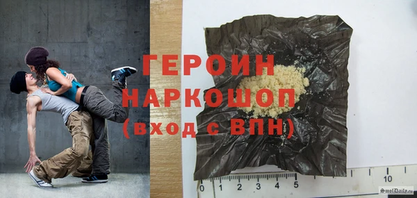 Альфа ПВП Навашино