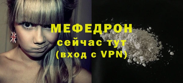 кокаин колумбия Наволоки