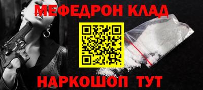 ГАЛЛЮЦИНОГЕННЫЕ ГРИБЫ Кандалакша