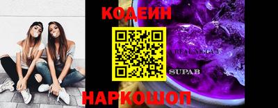 мефедрон мука Камышлов
