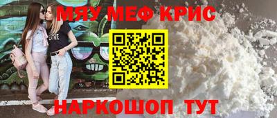 каннабис Канаш