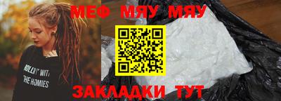 ГАЛЛЮЦИНОГЕННЫЕ ГРИБЫ Кандалакша