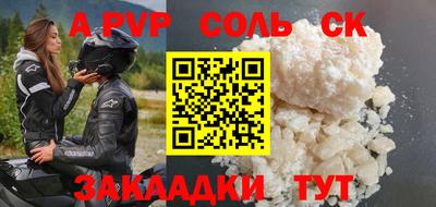 ГАЛЛЮЦИНОГЕННЫЕ ГРИБЫ Кандалакша