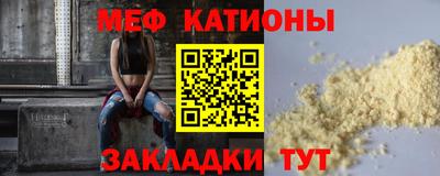 каннабис Канаш
