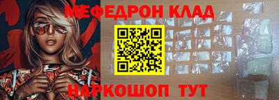 ГАЛЛЮЦИНОГЕННЫЕ ГРИБЫ Кандалакша