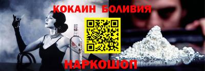 ГАЛЛЮЦИНОГЕННЫЕ ГРИБЫ Кандалакша