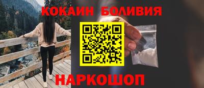 мефедрон мука Камышлов