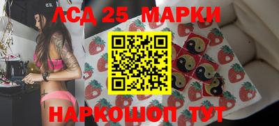 дмт Апрелевка