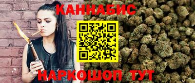 мефедрон мука Камышлов