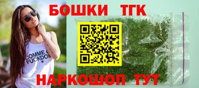 MESCALINE Аргун