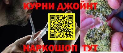 ГАЛЛЮЦИНОГЕННЫЕ ГРИБЫ Кандалакша
