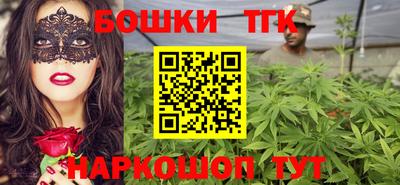 прущая мука Апшеронск