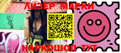 прущая мука Апшеронск