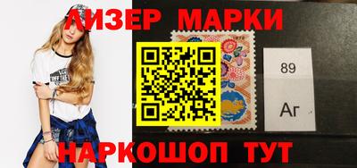 прущая мука Апшеронск