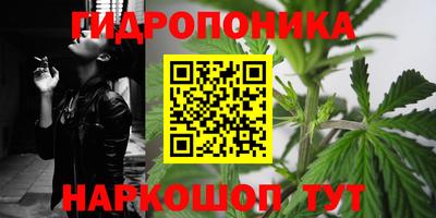 мефедрон мука Камышлов