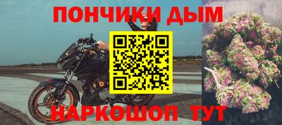 мефедрон мука Камышлов