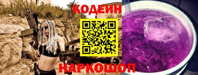мефедрон мука Камышлов