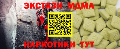 каннабис Канаш