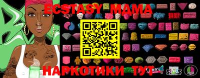 мефедрон мука Камышлов